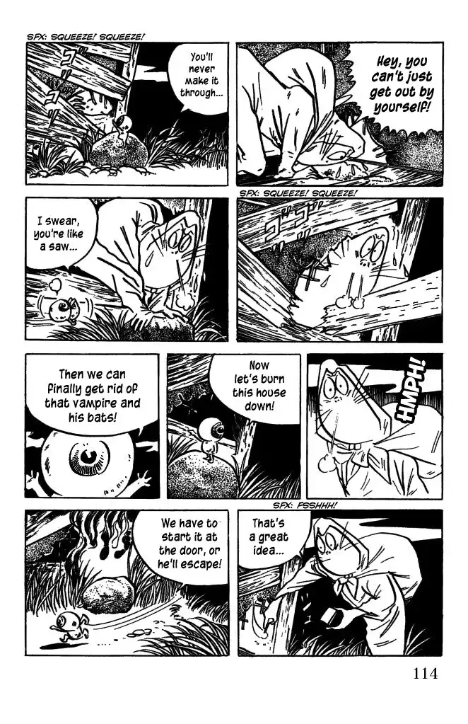 Gegege no Kitaro Chapter 32 4